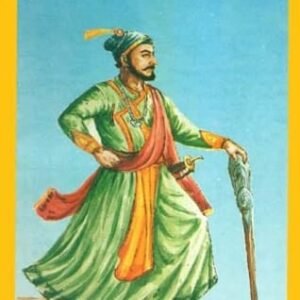 DHARMAVEER SAMBHAJI